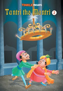 Tantri the Mantri